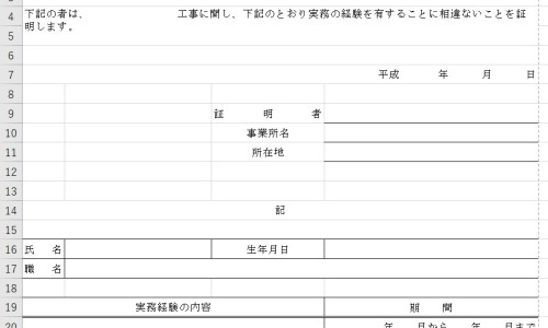 小林制药安美露的功效专区_小林制药官方旗舰店专区_小林制药祛斑没效果网
