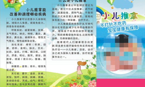 小林制药脚气水治疗灰指甲有用吗-小林制药安美露的功效专区_小林制药官方旗舰店专区_小林制药祛斑没效果网